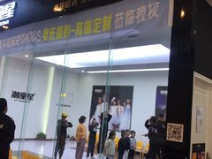 -潮童星少儿模特形体培训(郑州总校)