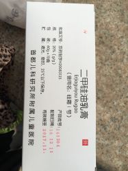-首都儿科研究所附属儿童医院