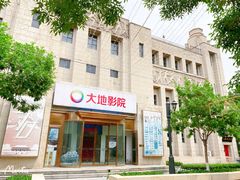 -天津意大利风情旅游区