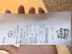 -厝内小眷村(西单大悦城店)