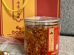 -鑫记婆婆兔·兔头(春熙店)