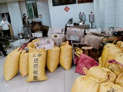 -阿男野栗王(金门路店)