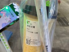 -阿水大杯茶(韩乐坊西街店)