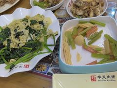 -华天二友居肉饼(宫门口店)