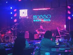 -MOSSO音乐酒吧·Live House(南京西路店)