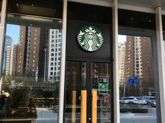 -星巴克(北京望京东园店)