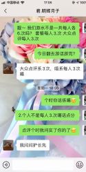 -维倪月子会所(独栋庭院·南海店)