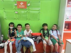 -昂立青少儿成长中心(普陀中环百联校区)