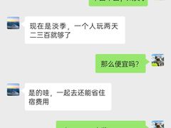 -巧克力渔家.小船海鲜家常菜(万平口店)