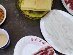 -万祥牛肉火锅(金龙店)