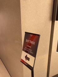 -上海时光整形外科医院