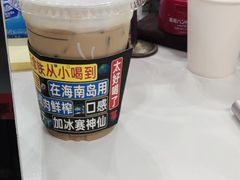 -瑞幸咖啡(第一城店)