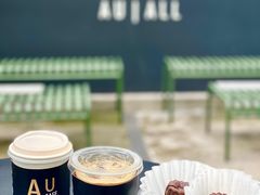 -Au Cafe&Roastery(华侨城店)