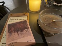 -安屿an·spa(卓悦中心商场店)