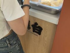 -金原鸭血粉丝汤·汤包·脆皮烤鸭(南京博物院店)