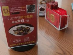 -金光鸽王·经典粤菜(环宇城店)