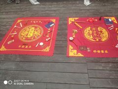 -洪湖家庭农场·团建·露营·会议
