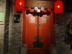 门面-和平菓局(王府井店)