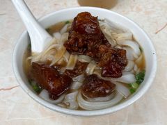 -海幢瑞芳饮食店