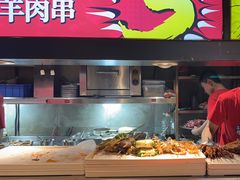 -绿地三只羊羊肉串(万科店)