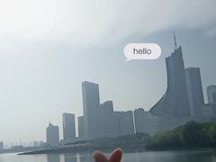 -天鹅湖体育公园