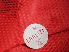 -LANLIZI BAKERY(COSMO店)