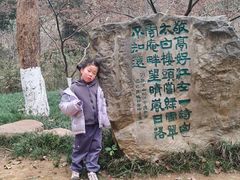 -敬亭山风景名胜区