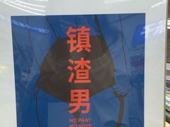 -凯德广场(金牛店)