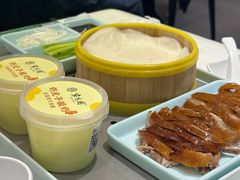 -紫光园(创始店)