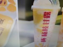 -THE hood开新里(御桥路店)