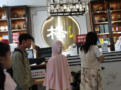 -格日勒阿妈蒙古厨房(新华广场店)