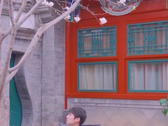 -北京古城老院厉晓麟精致菜