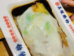 -穗银肠粉店(东川路店)