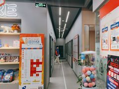 -斯坦星球AI编程·机器人科创·乐高科学·信奥·思维·专注力·STEM·竞赛考级(高新区绿宝广场龙湖狮山天街学习中心)