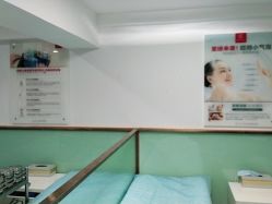 -痘博士烟台·全国连锁祛痘机构