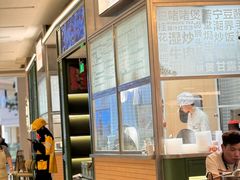 -潮界(凯德晶萃店)