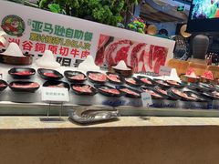 -亚马逊环球美食百汇(新城吾悦广场店)