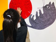 -炎黄艺术馆