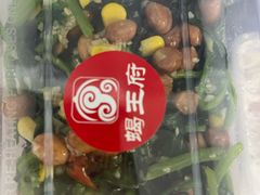 -蝎王府羊蝎子(西直门店)