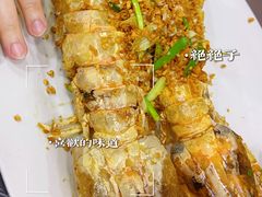 -富来美食