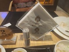 -素可汤泉(天宝大厦店)