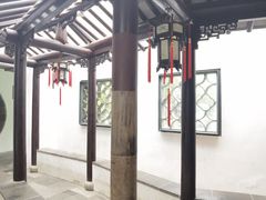 -苏州园林博物馆