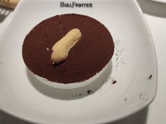 -斗牛士牛排餐厅(嘉里汇店)