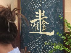 -曼谷食堂·泰国家庭料理(丹桂路店)