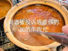 -庆合府重庆大排档(紫都城店)