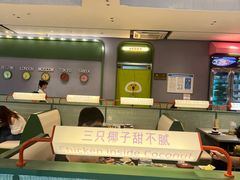 -椰小鸡·琼州糟粕醋·火锅(美兰缤纷城店)