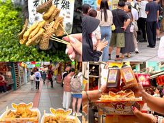 -老day牛杂(官也街总店)