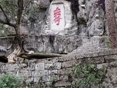 -桂林独秀峰王城景区