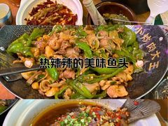 -费大厨辣椒炒肉(沙河万达店)