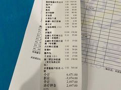 -美迦爱-牙专科·兔科·骨科诊疗中心(北苑店)